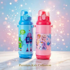 Kids Water Bottle